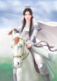 一個女傭四個大少