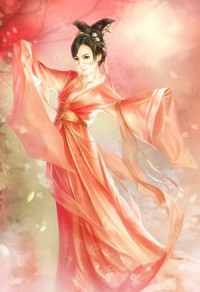星纹持有者